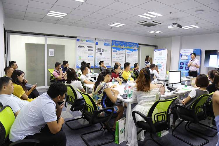 长鑫"企业通信与saas业务技术交流会"圆满结束