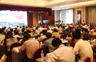 第八届中国木制品与木结构产业技术交流大会在邳州举行，推动行业创新与协作