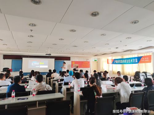 名师引路,技术进阶丨沪鸽美悦隐形矫治技术交流会河南平顶山站圆满举办