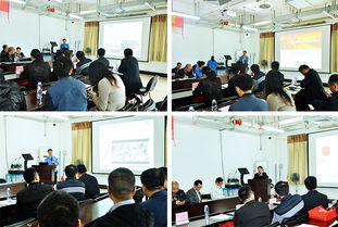 广州数控设备技术交流与发展前景