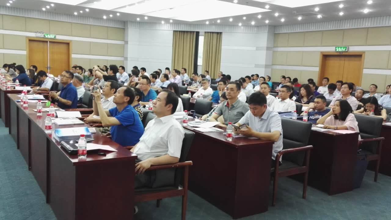 2017年喷气涡流纺技术创新与产品开发专题研讨会召开，深化技术交流与产业升级